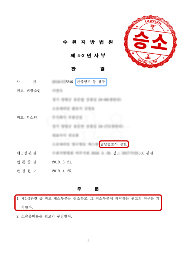 361b731e021fcc6b8866205b75a43357_1586233860_0174.png