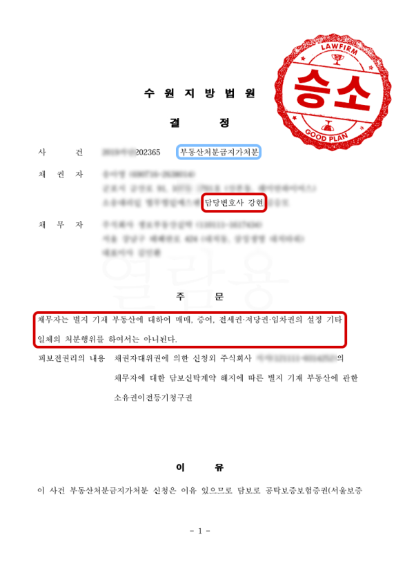 361b731e021fcc6b8866205b75a43357_1586234137_9564.png