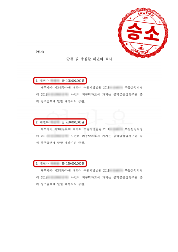 d26dea4c30417b95005740b9e46e6d18_1592970378_8737.png