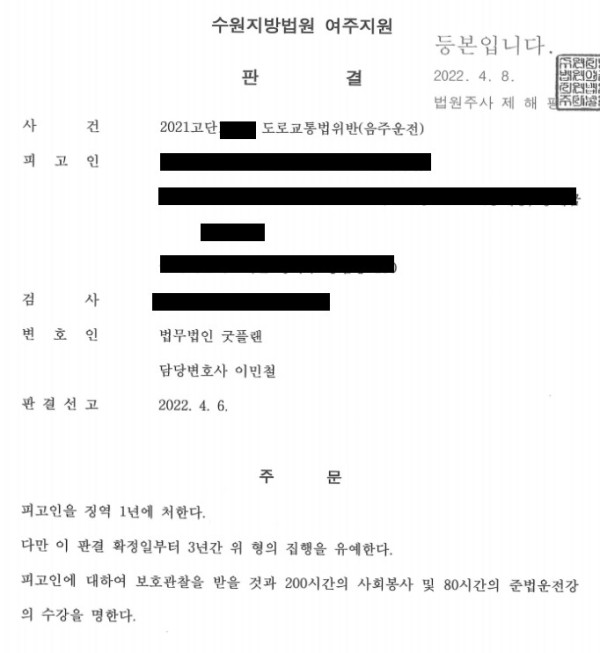 8e3c0b159137a2e6f80ca15c91e81cf5_1682487558_2853.jpg