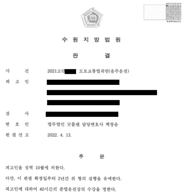 8e3c0b159137a2e6f80ca15c91e81cf5_1682490600_022.jpg