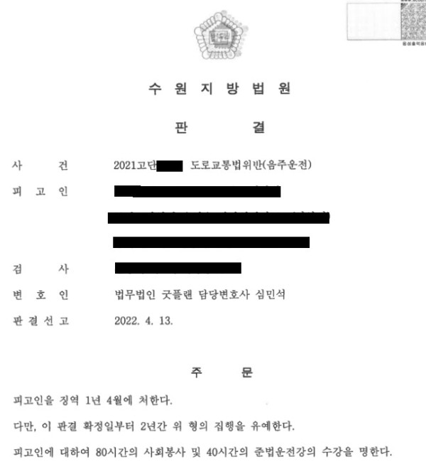 8e3c0b159137a2e6f80ca15c91e81cf5_1682490821_5477.jpg