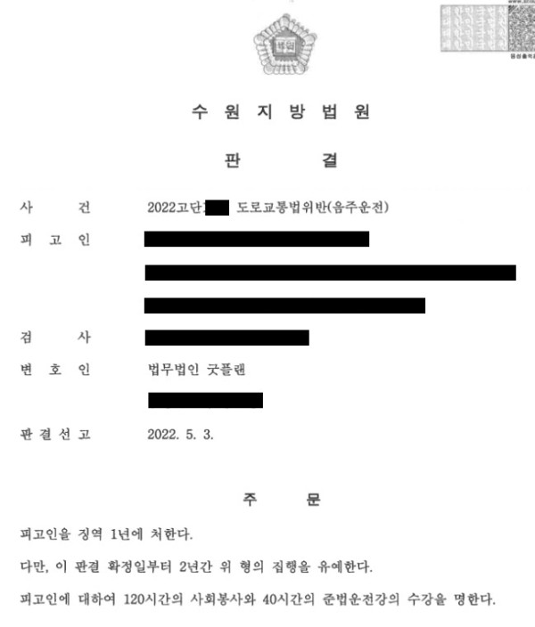 8e3c0b159137a2e6f80ca15c91e81cf5_1682491033_5757.jpg