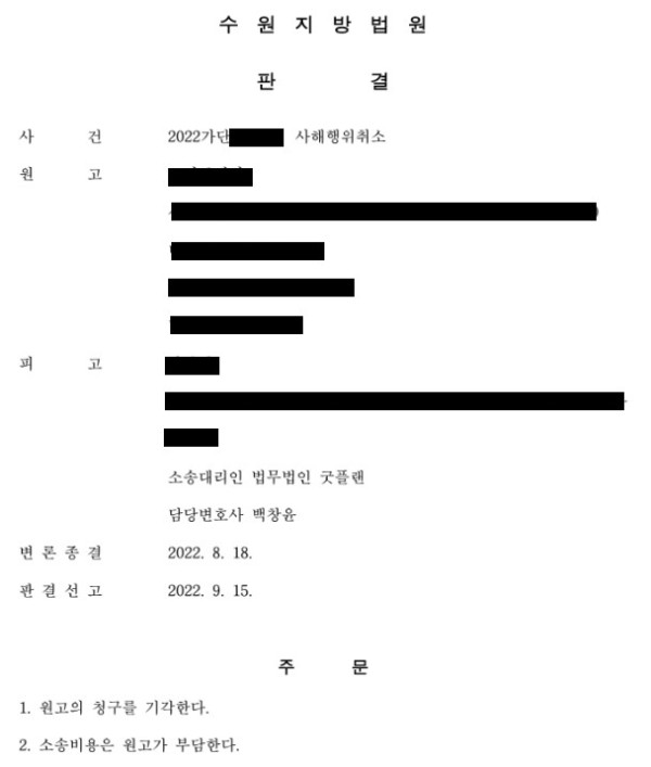 b7633a1af7a79927c4997b967d4f23e3_1683878971_6087.jpg