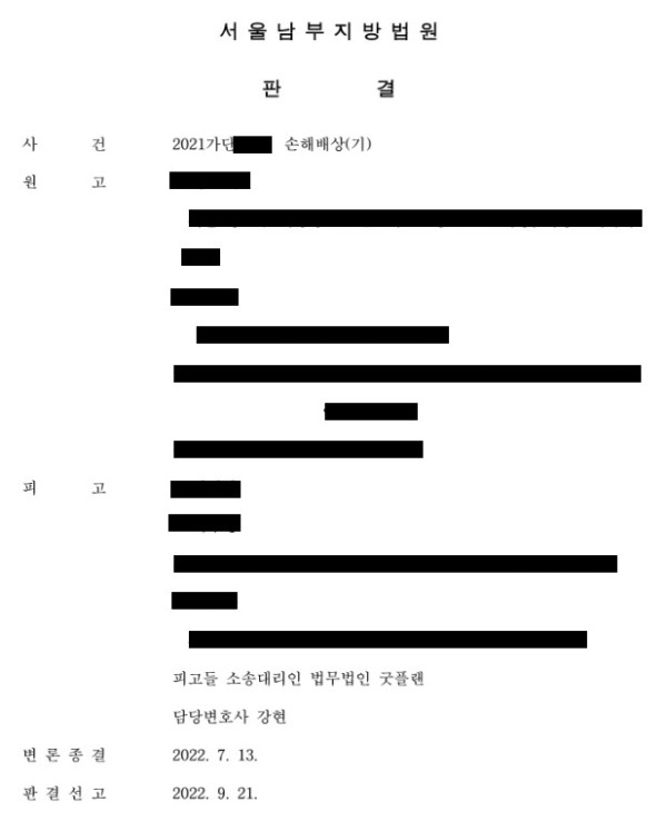 b7633a1af7a79927c4997b967d4f23e3_1683879509_0326.jpg