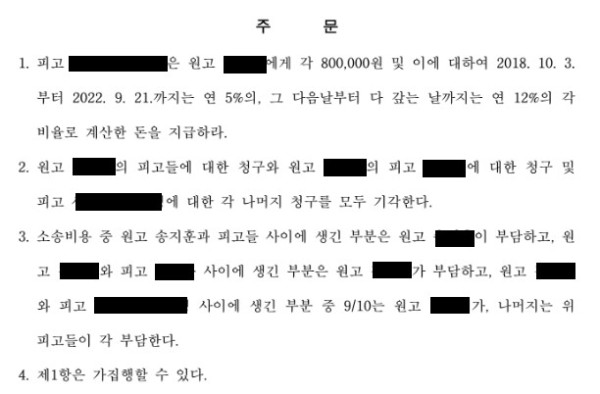 b7633a1af7a79927c4997b967d4f23e3_1683879509_1295.jpg